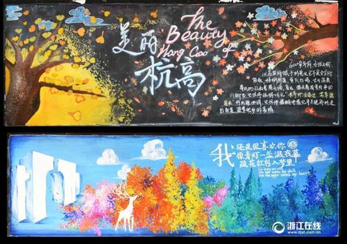 波尔顿大学文凭毕业证怎么仿制